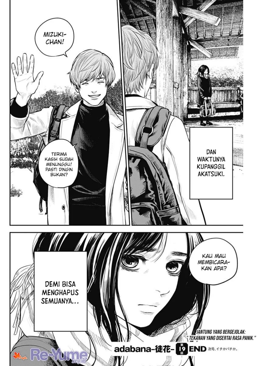 image-komik-adabana-chapter-19-22/25