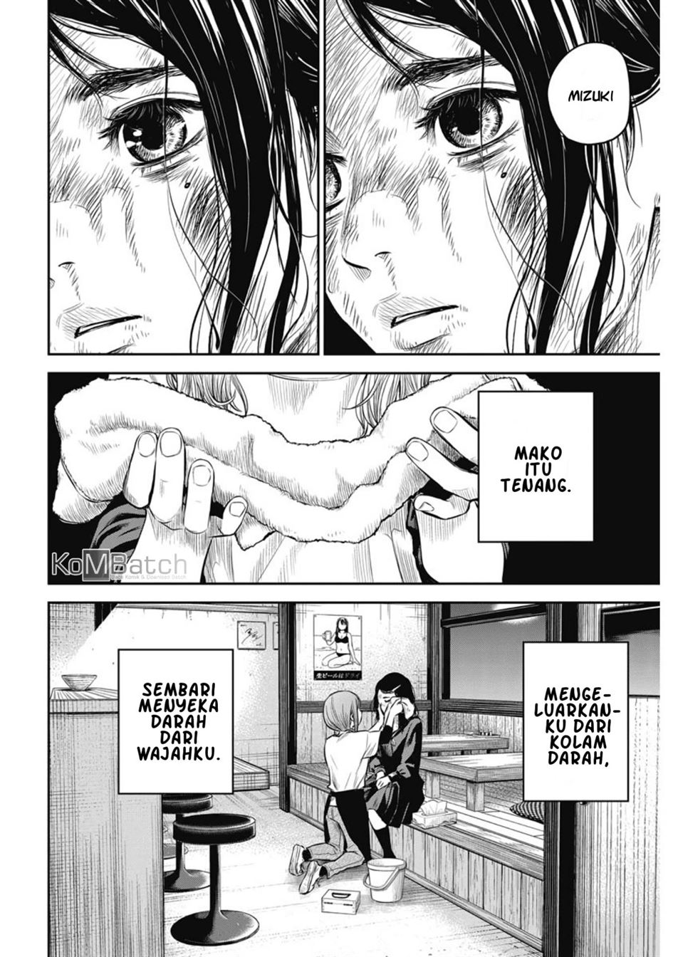 image-komik-adabana-chapter-2-5/35