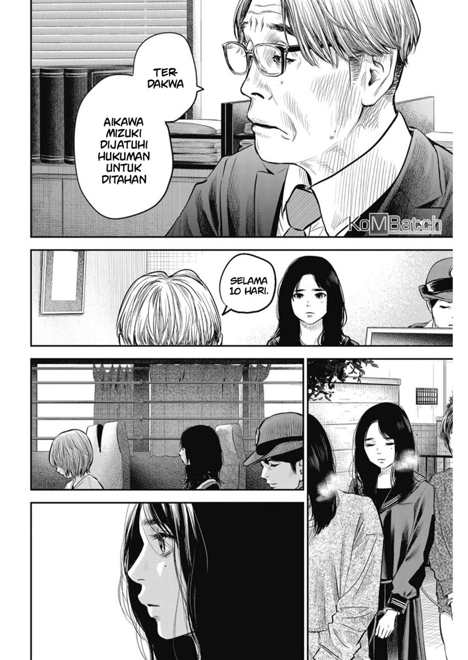 image-komik-adabana-chapter-2-17/35