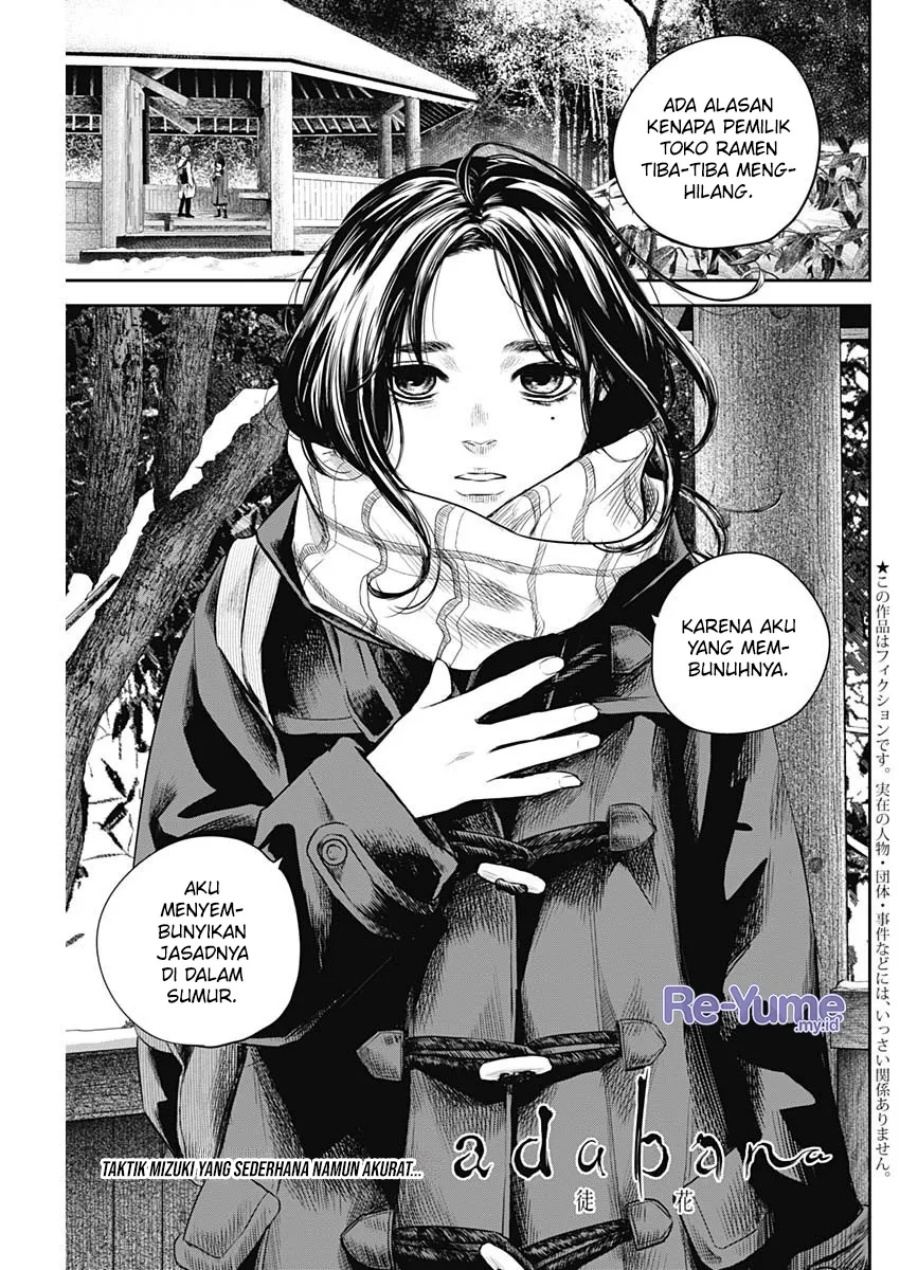 image-komik-adabana-chapter-20-1/23