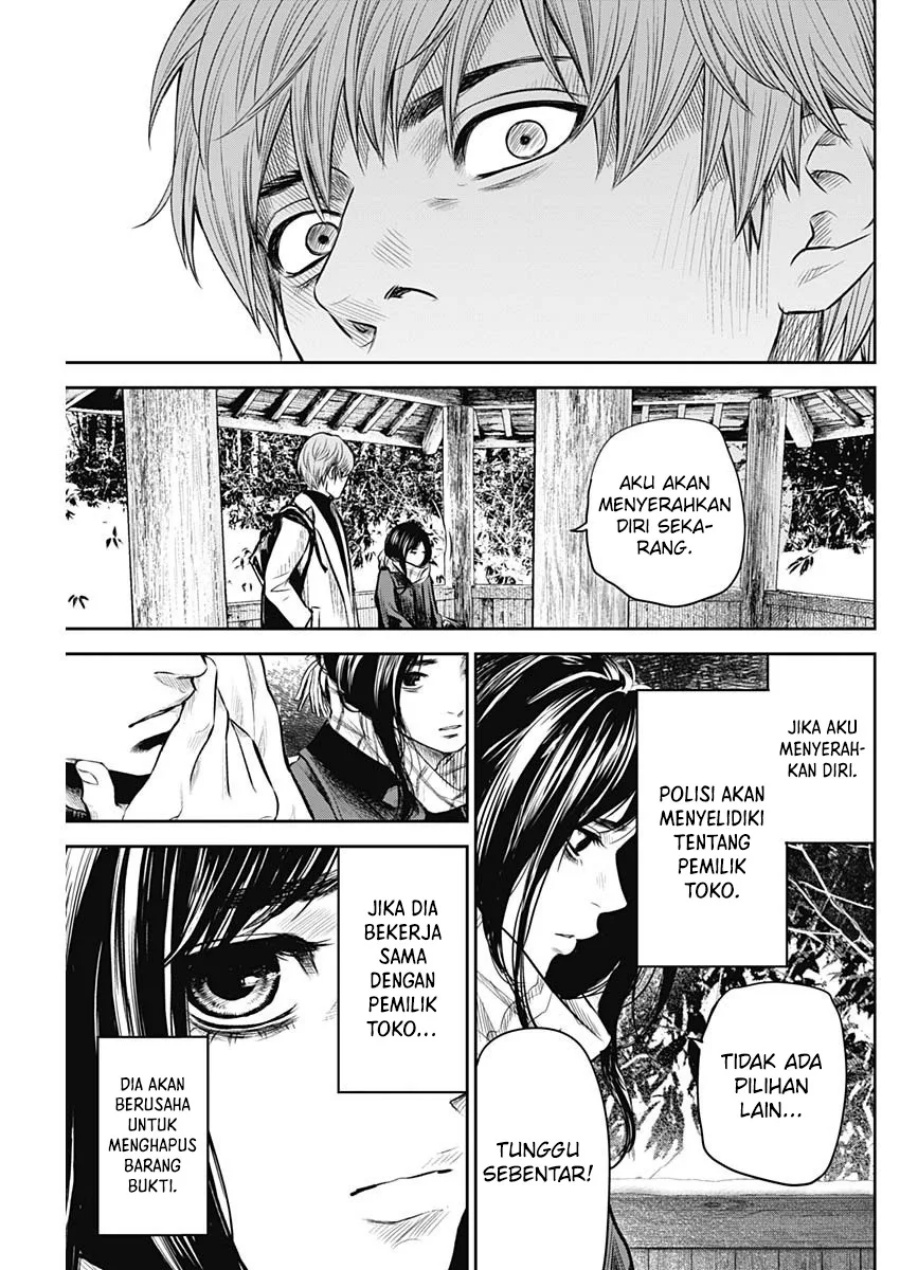 image-komik-adabana-chapter-20-3/23