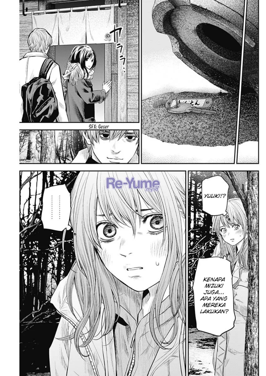 image-komik-adabana-chapter-20-5/23