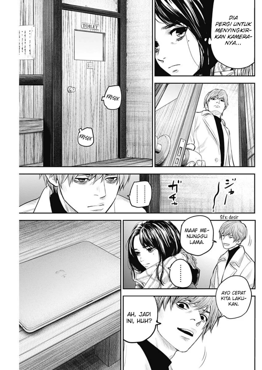 image-komik-adabana-chapter-20-7/23