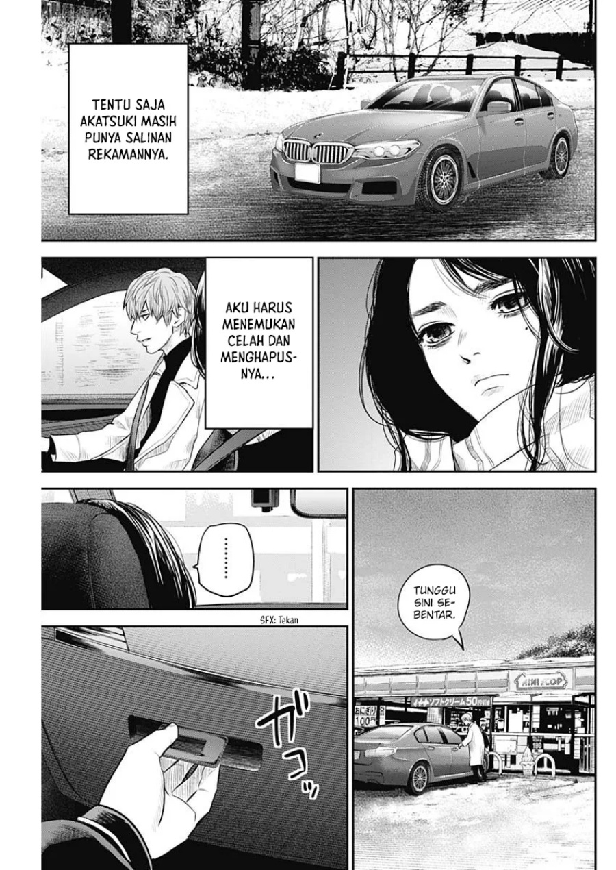 image-komik-adabana-chapter-20-13/23