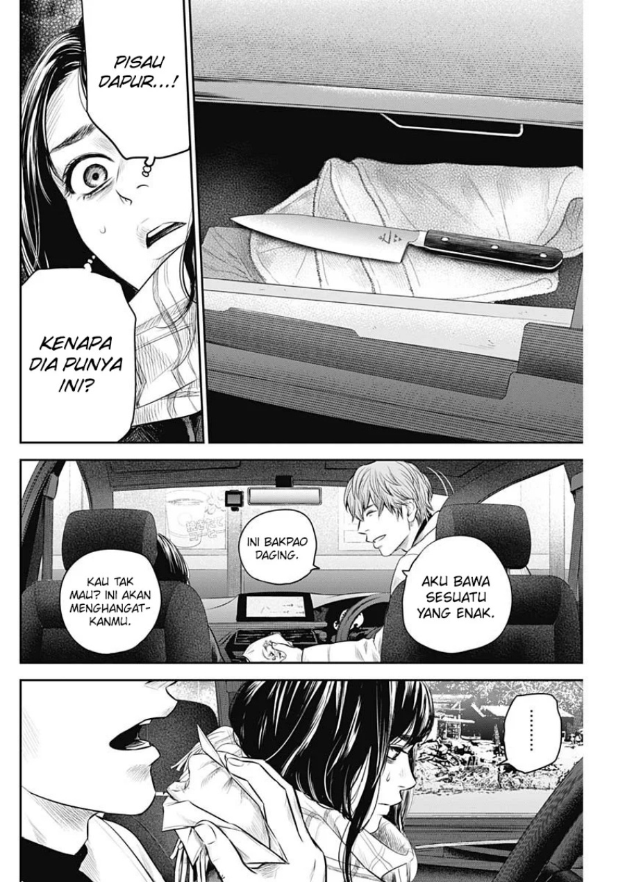 image-komik-adabana-chapter-20-14/23