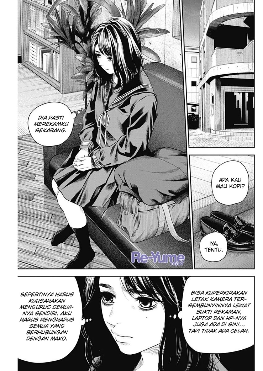 image-komik-adabana-chapter-20-15/23