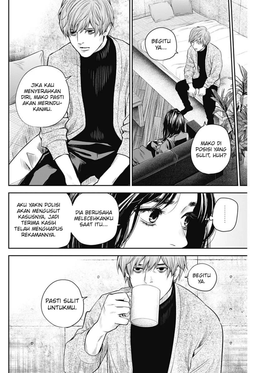 image-komik-adabana-chapter-20-16/23