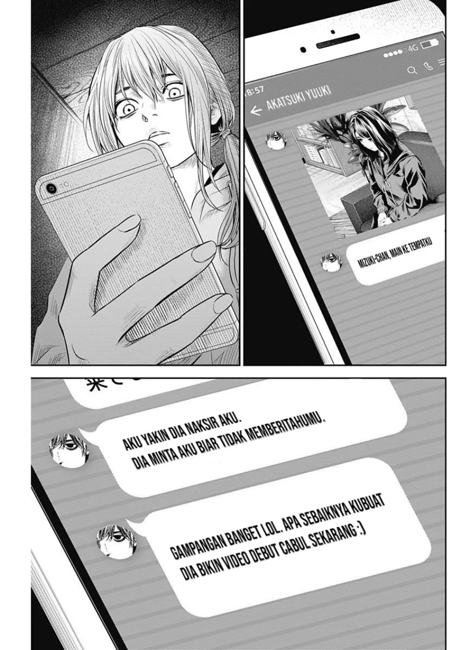 image-komik-adabana-chapter-20-17/23