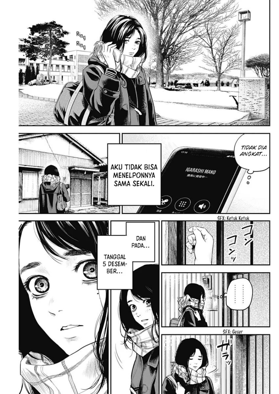 image-komik-adabana-chapter-20-19/23