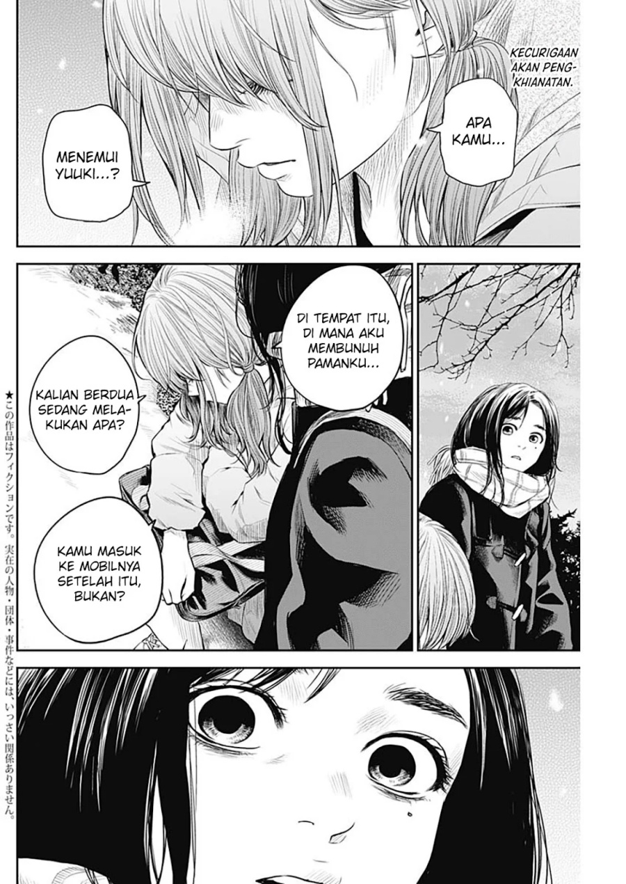 image-komik-adabana-chapter-21-2/23