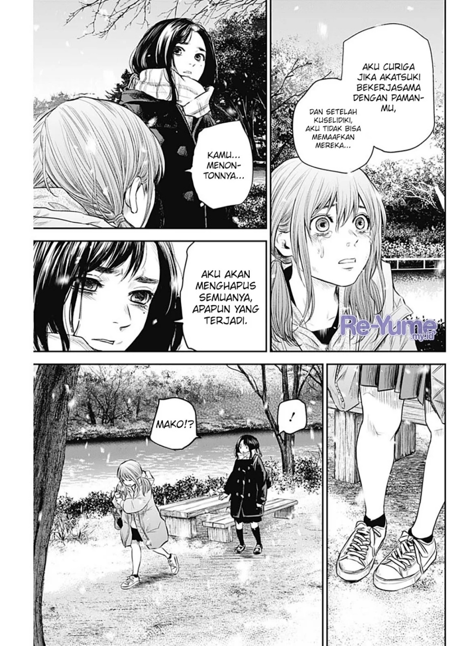 image-komik-adabana-chapter-21-5/23