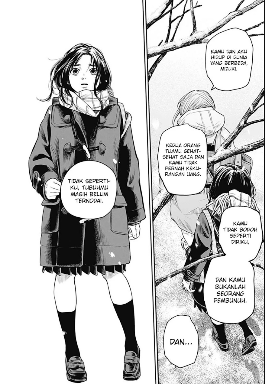 image-komik-adabana-chapter-21-7/23