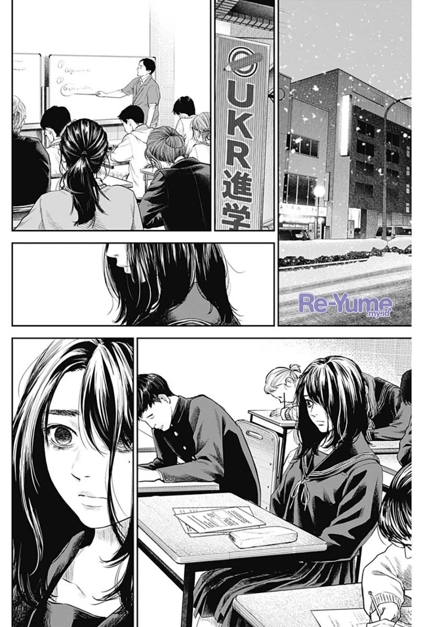 image-komik-adabana-chapter-21-10/23