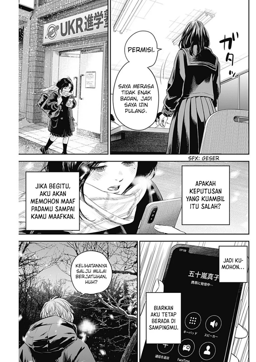 image-komik-adabana-chapter-21-11/23