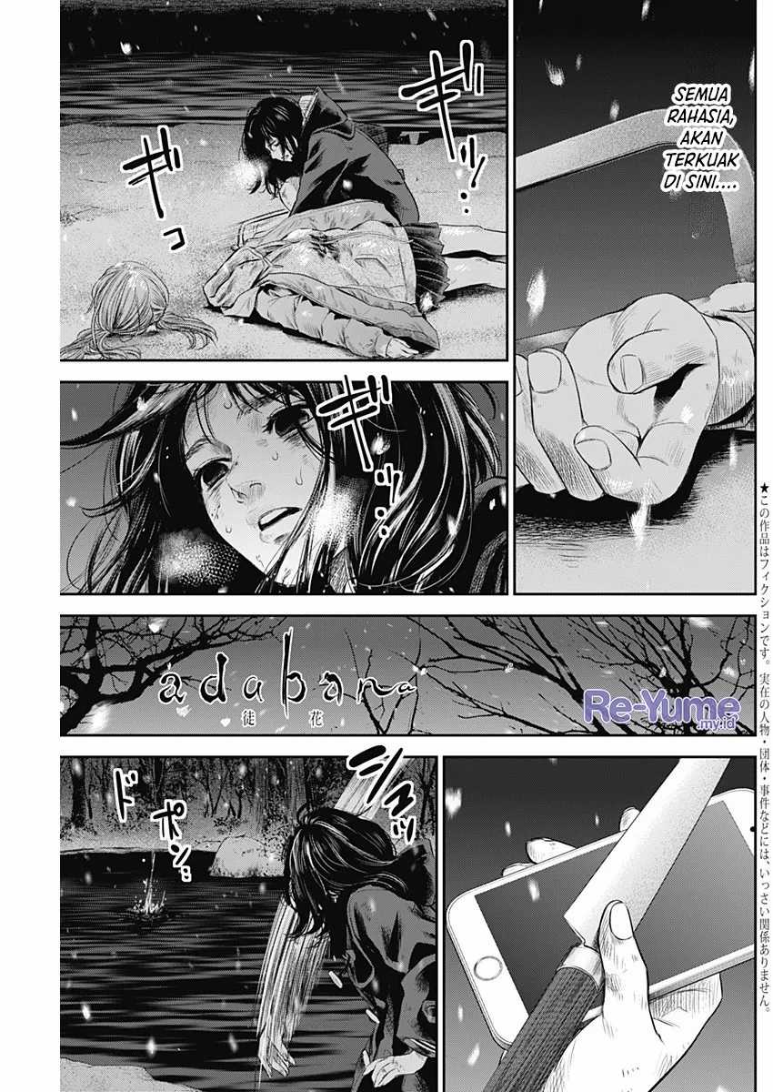 image-komik-adabana-chapter-23-1/23