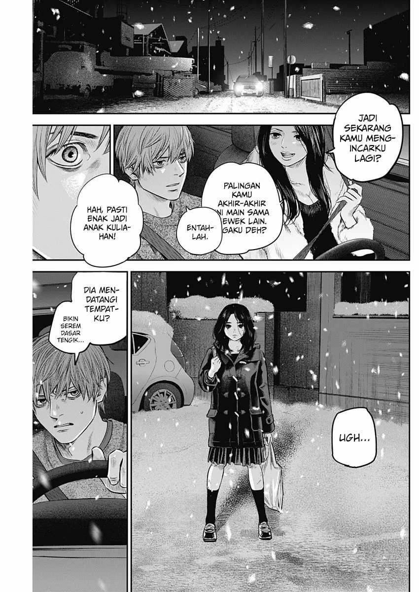 image-komik-adabana-chapter-23-3/23