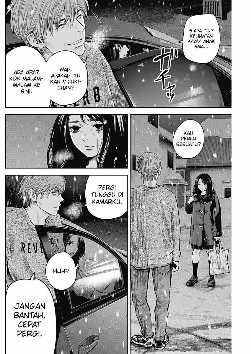 image-komik-adabana-chapter-23-4/23