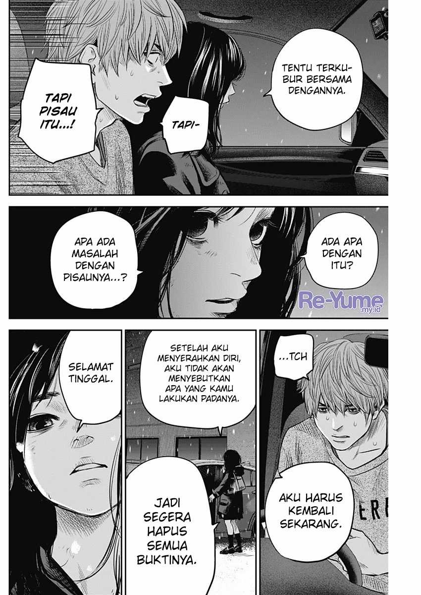 image-komik-adabana-chapter-23-10/23