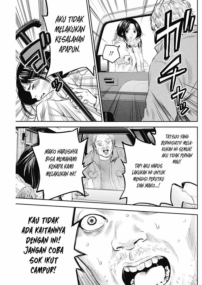 image-komik-adabana-chapter-23-17/23