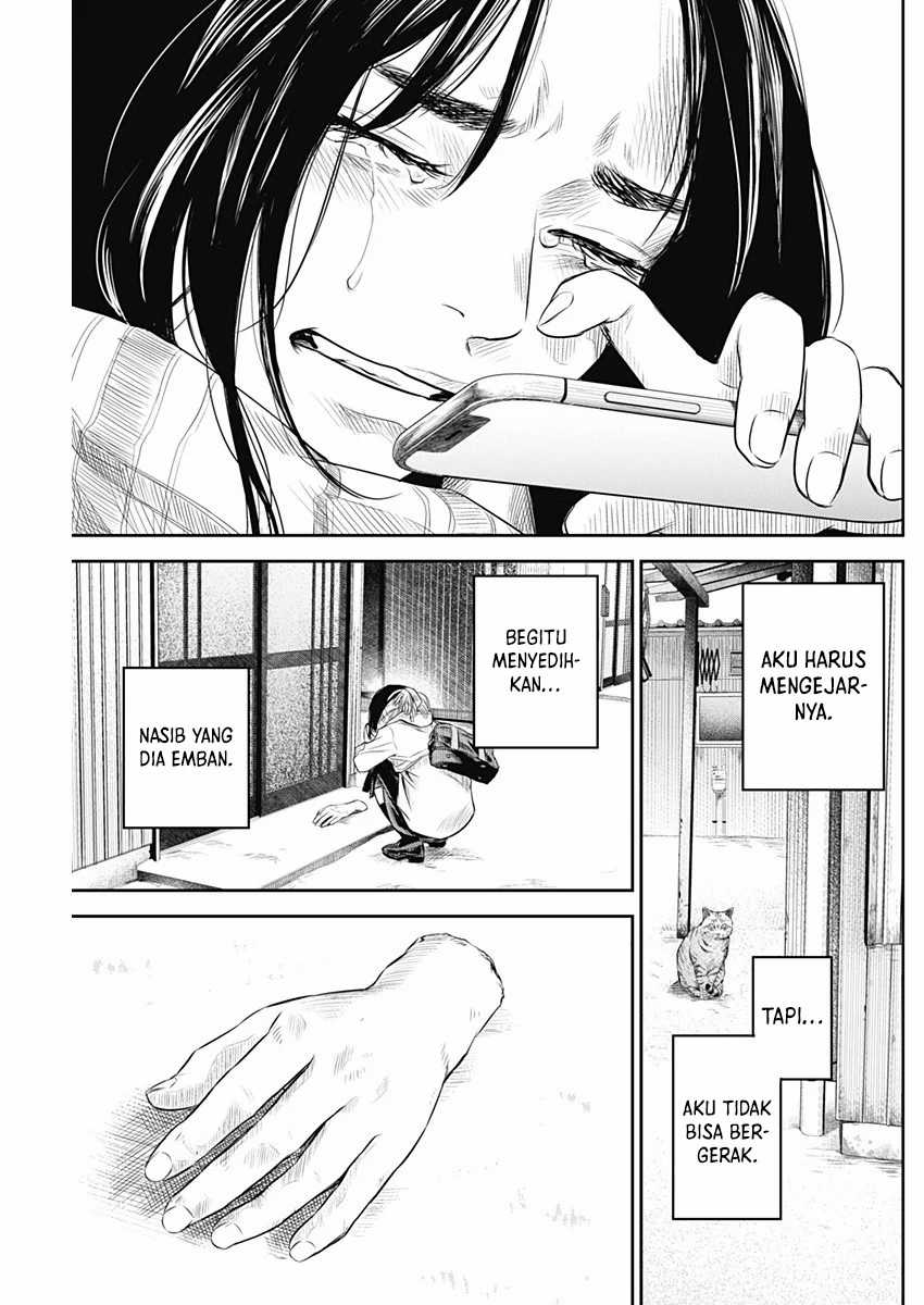 image-komik-adabana-chapter-23-19/23