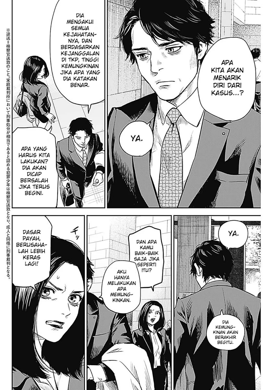image-komik-adabana-chapter-24-2/23
