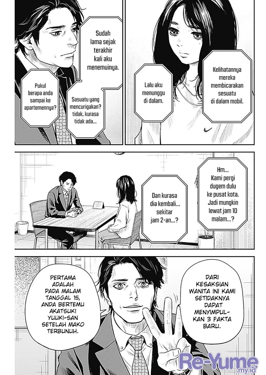 image-komik-adabana-chapter-24-5/23