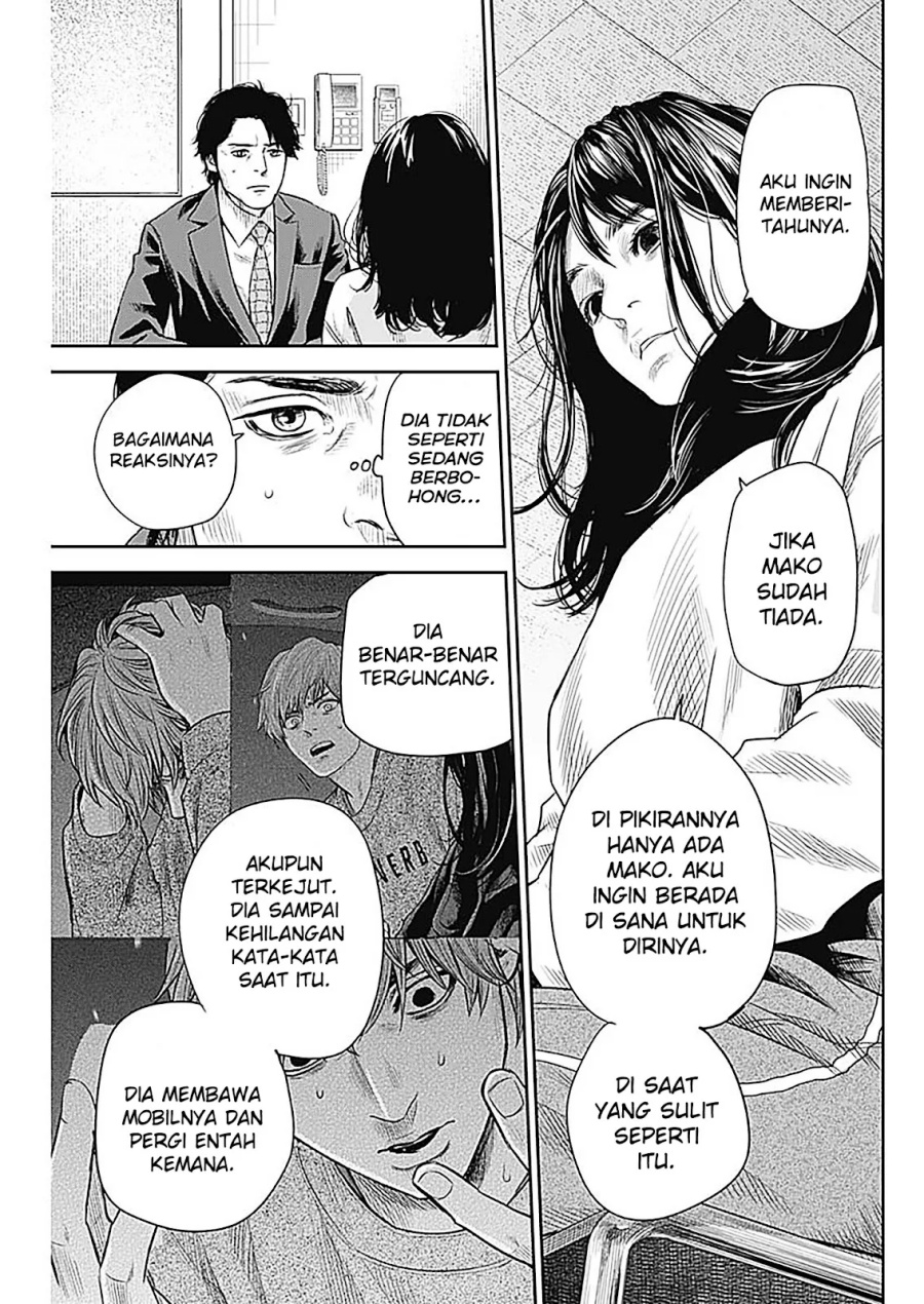 image-komik-adabana-chapter-24-7/23