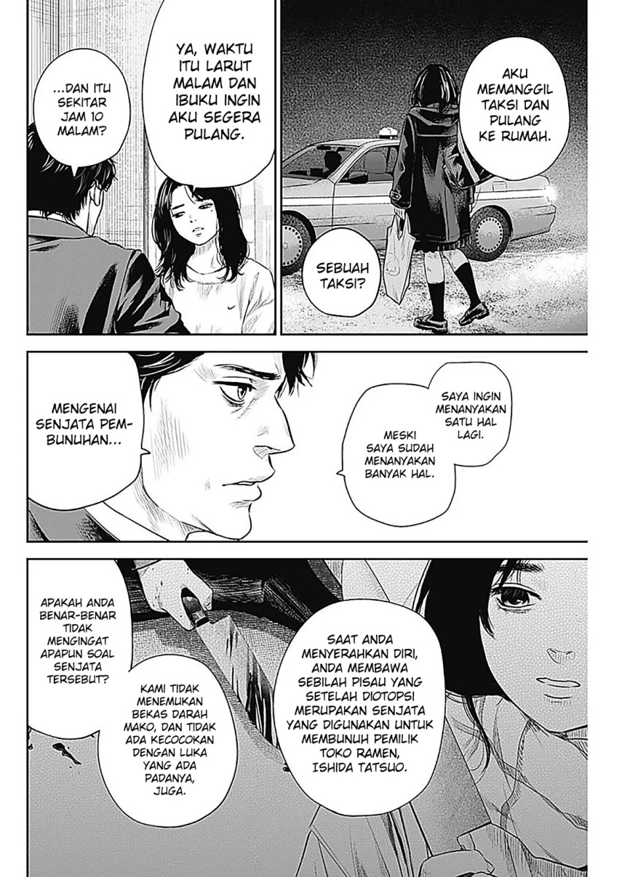 image-komik-adabana-chapter-24-8/23