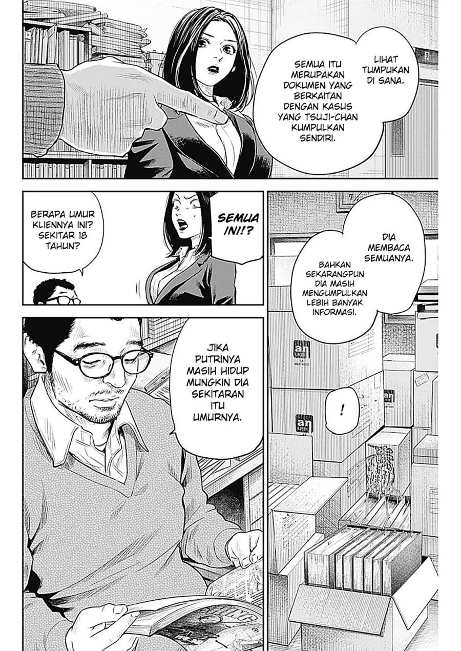 image-komik-adabana-chapter-24-12/23