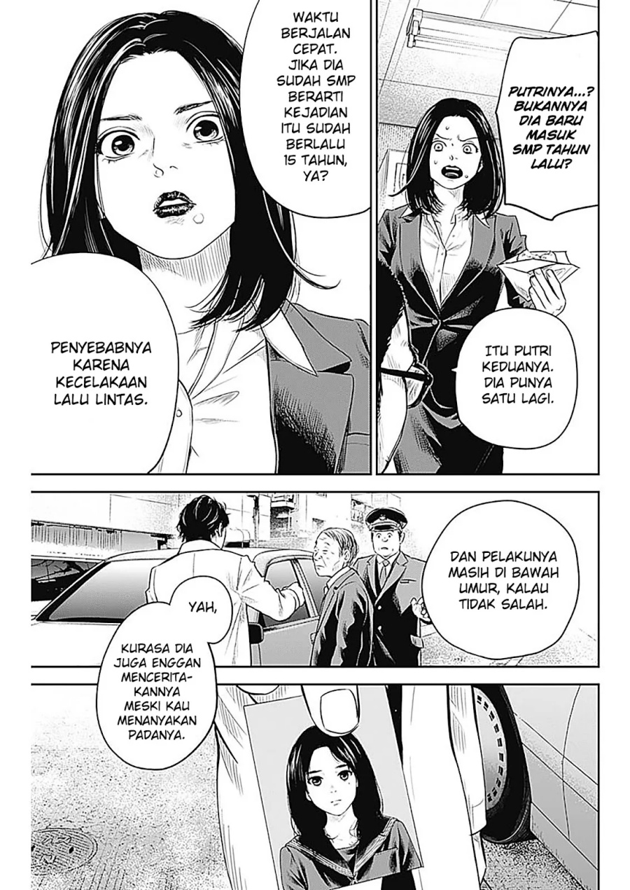 image-komik-adabana-chapter-24-13/23