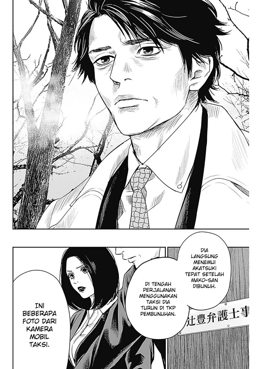 image-komik-adabana-chapter-24-16/23