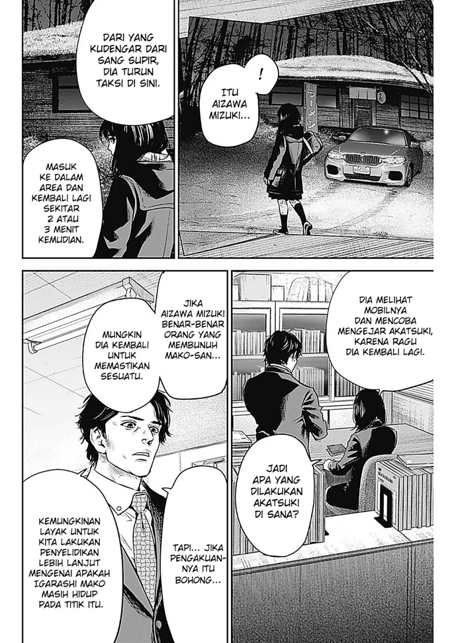 image-komik-adabana-chapter-24-18/23