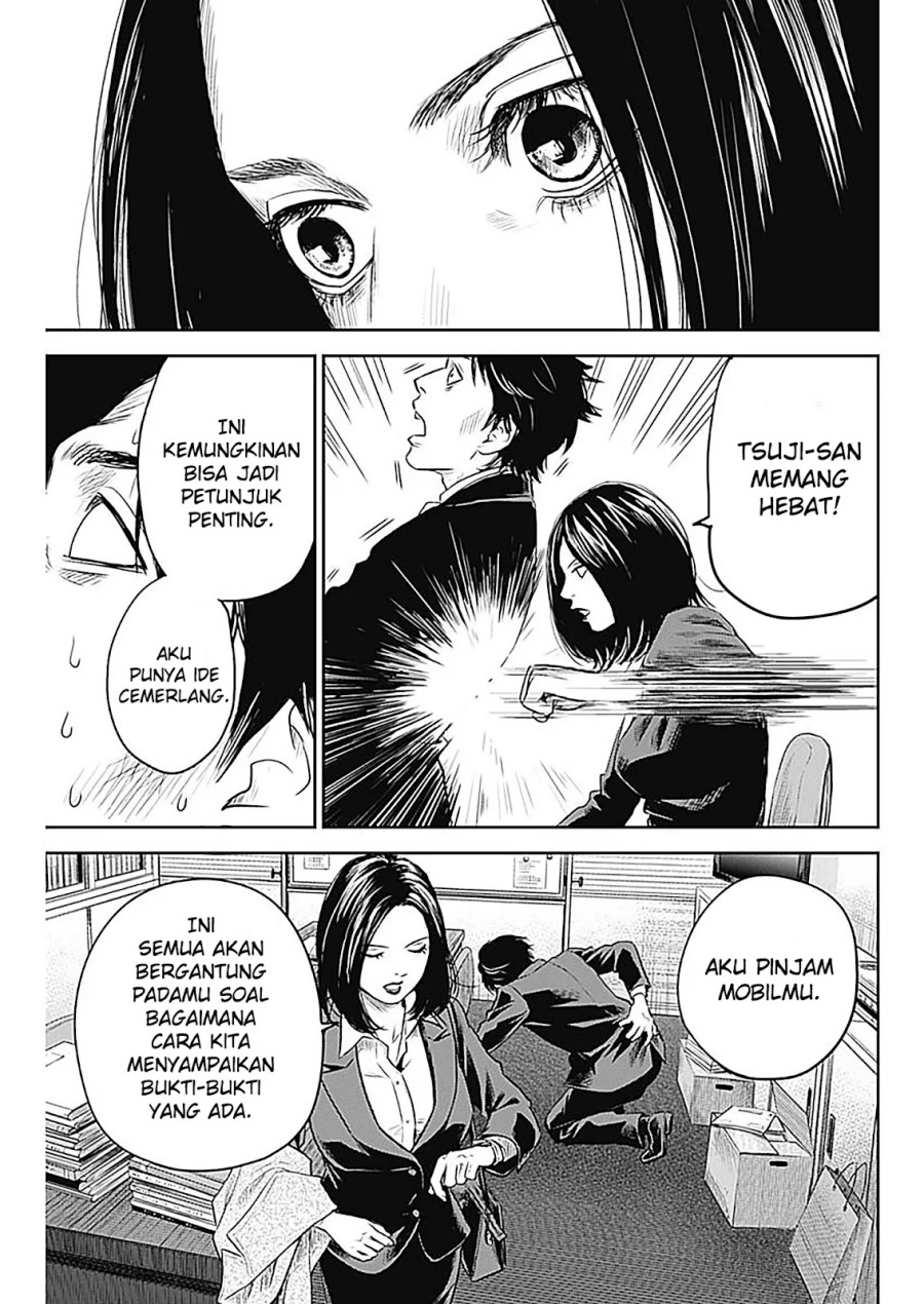 image-komik-adabana-chapter-24-19/23