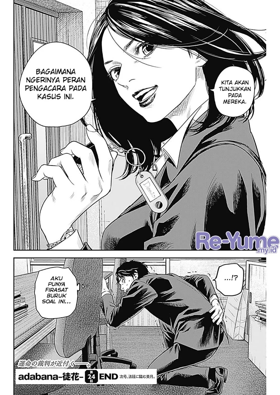 image-komik-adabana-chapter-24-20/23