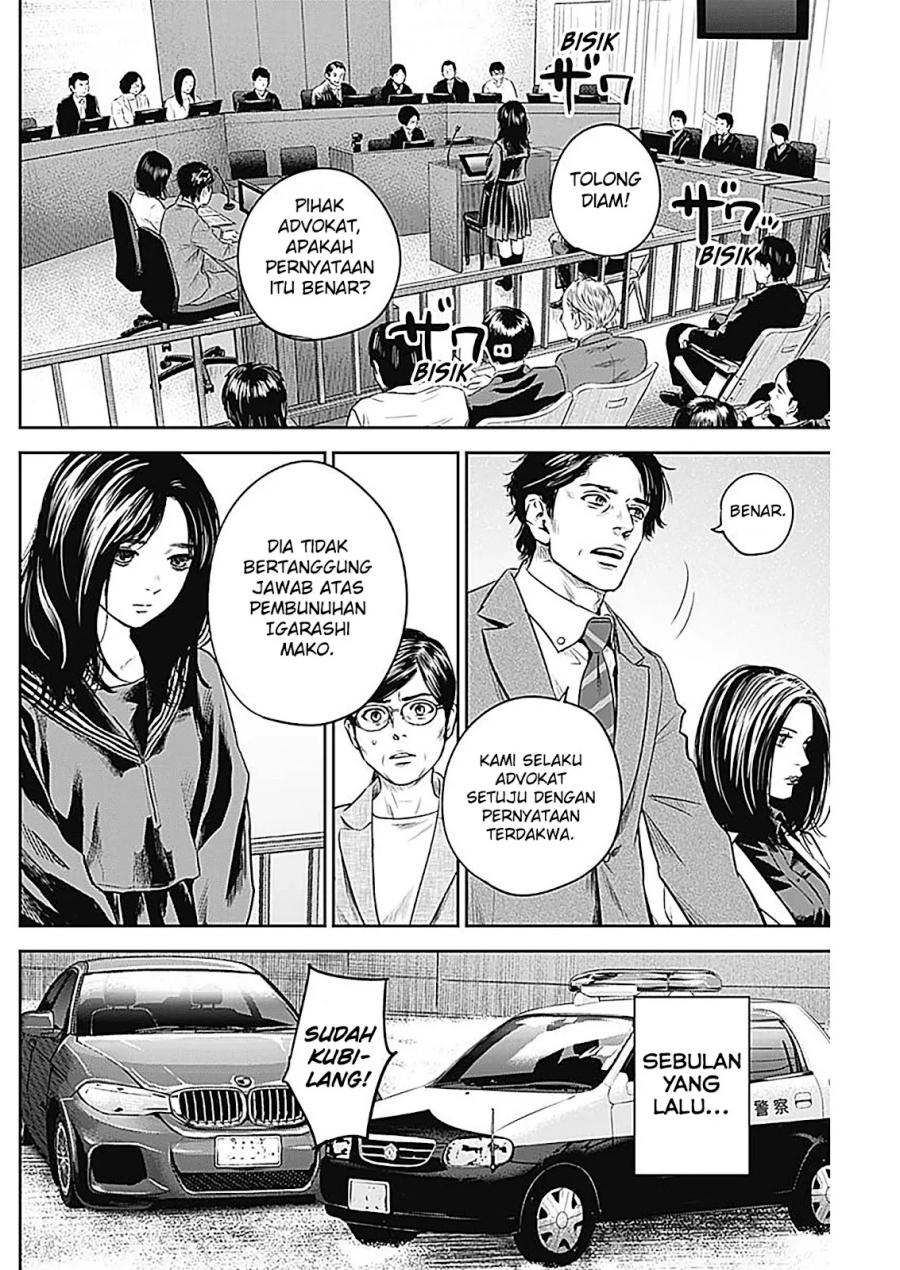 image-komik-adabana-chapter-25-4/23