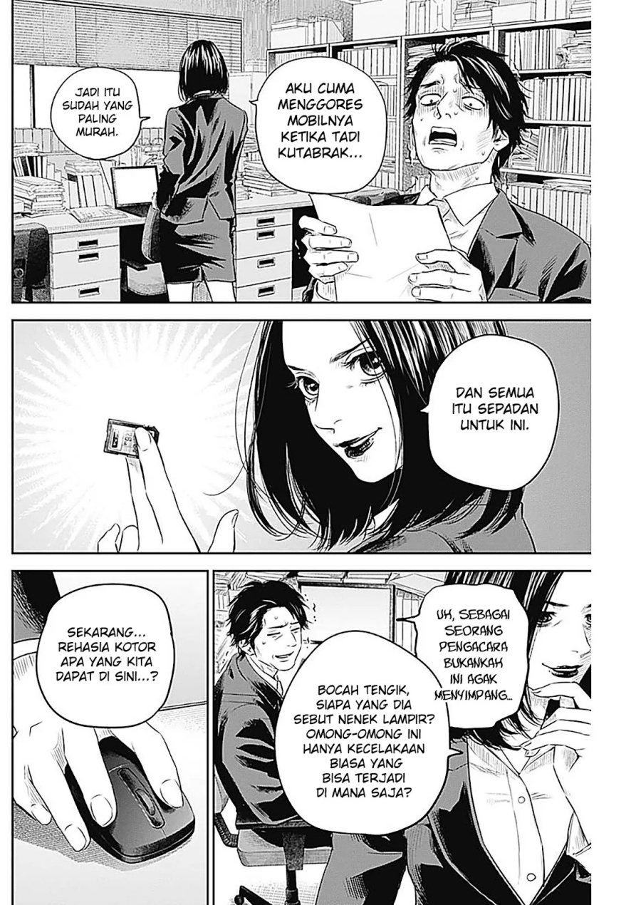 image-komik-adabana-chapter-25-8/23