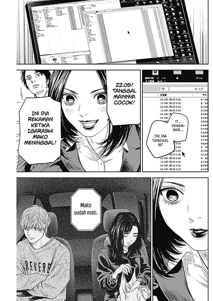 image-komik-adabana-chapter-25-9/23