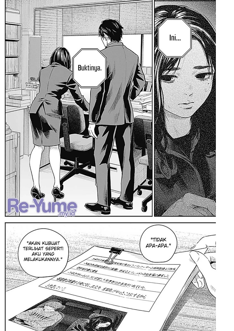 image-komik-adabana-chapter-25-10/23