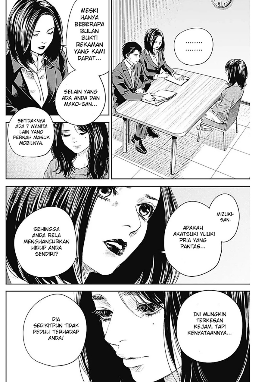 image-komik-adabana-chapter-25-12/23