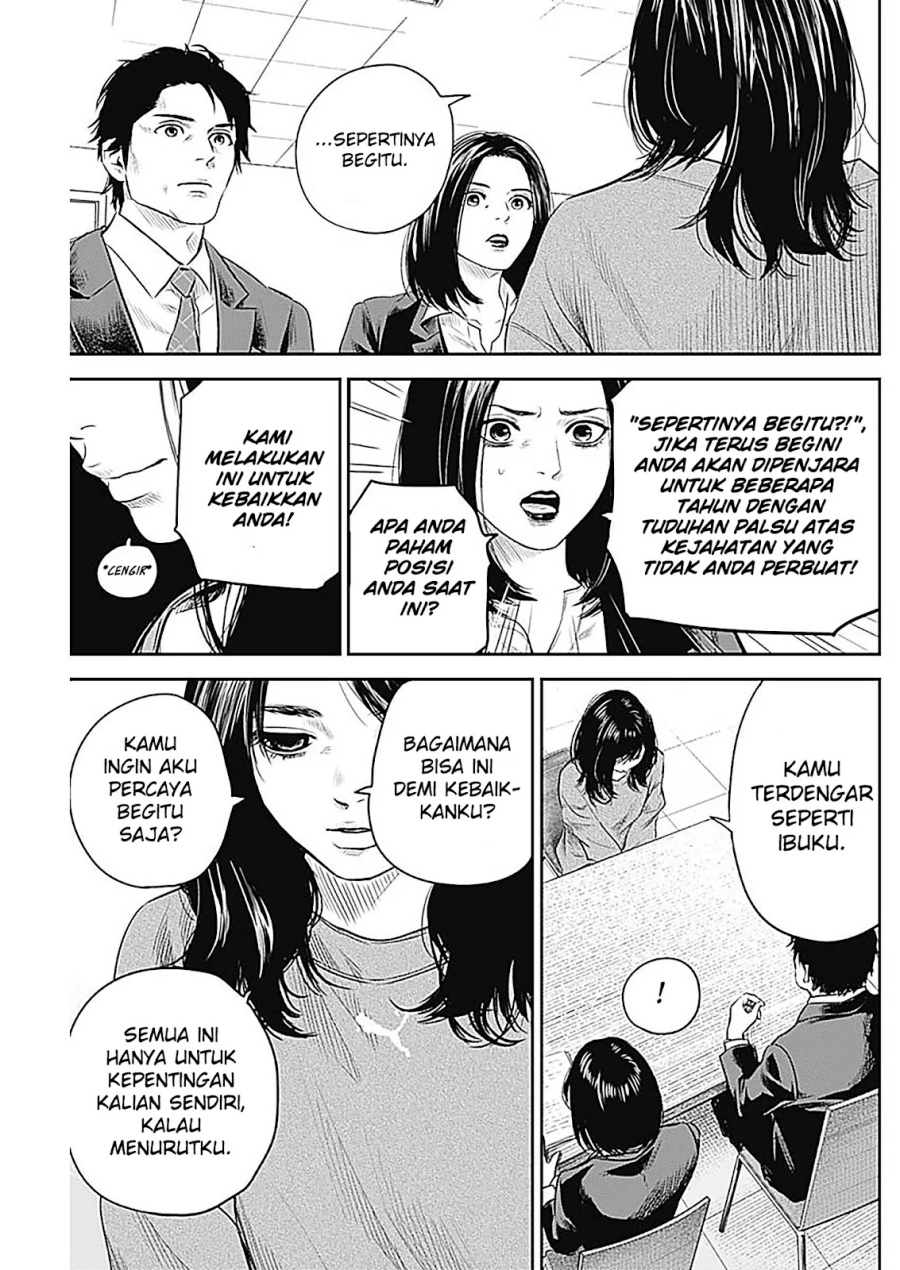image-komik-adabana-chapter-25-13/23