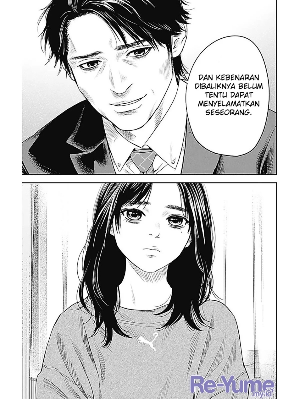 image-komik-adabana-chapter-25-15/23