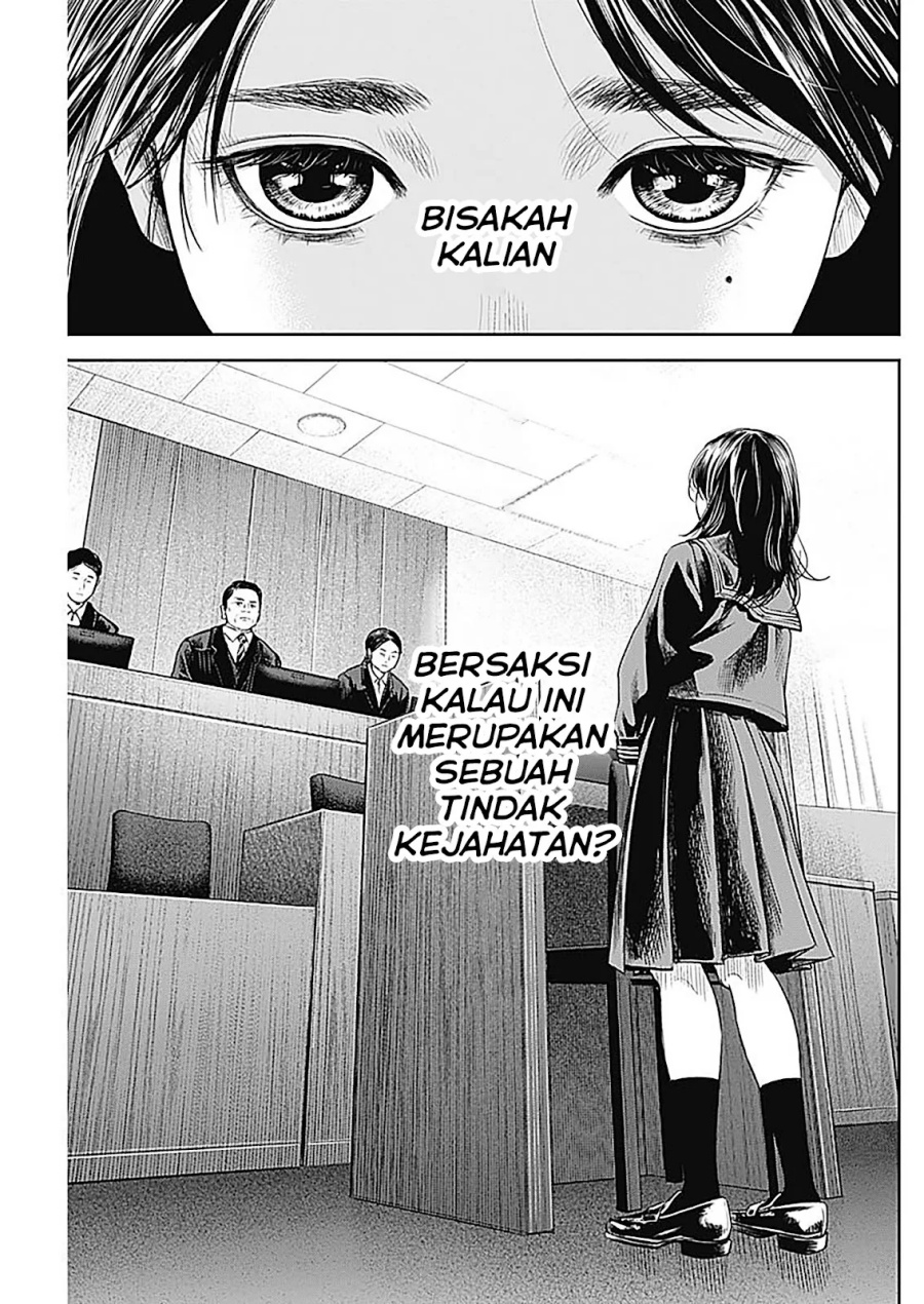 image-komik-adabana-chapter-25-17/23