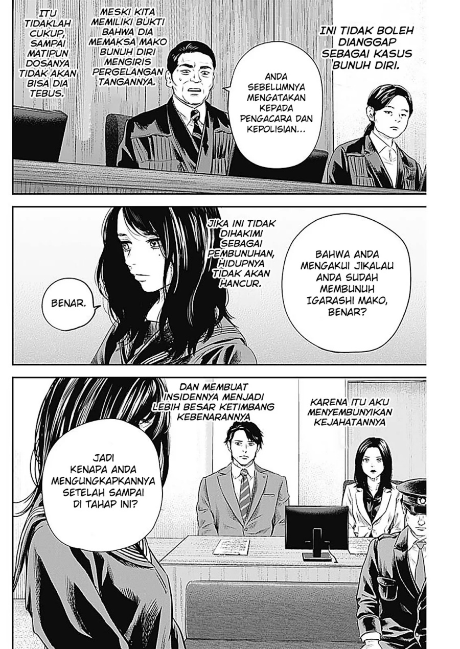 image-komik-adabana-chapter-25-18/23