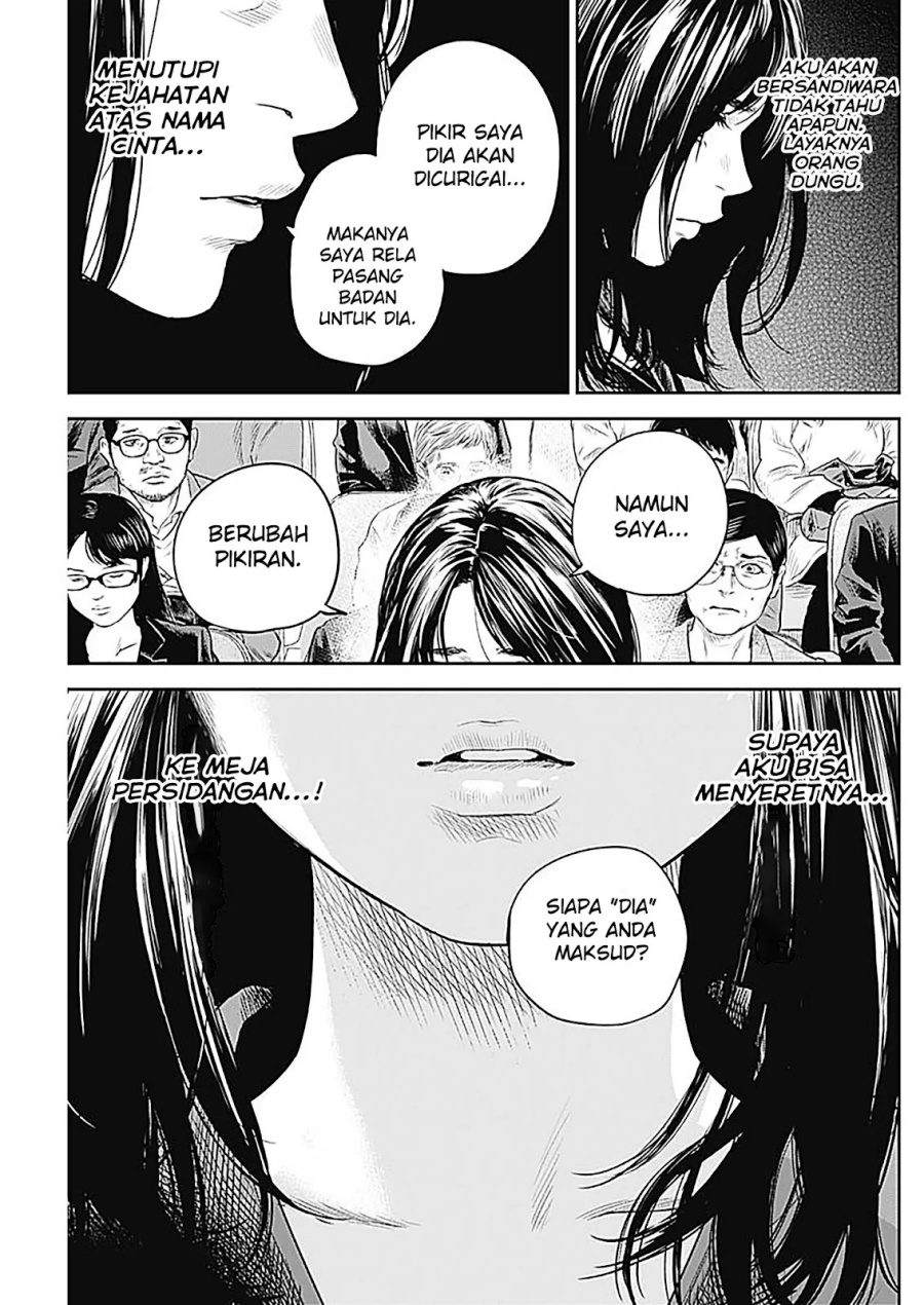 image-komik-adabana-chapter-25-19/23