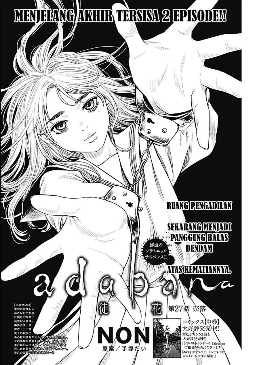 image-komik-adabana-chapter-27-2/23