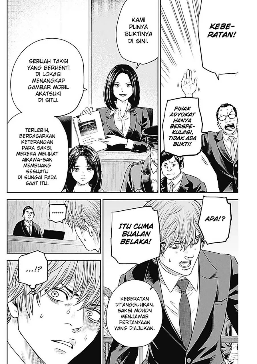 image-komik-adabana-chapter-27-4/23