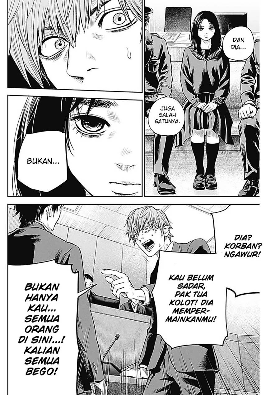 image-komik-adabana-chapter-27-6/23