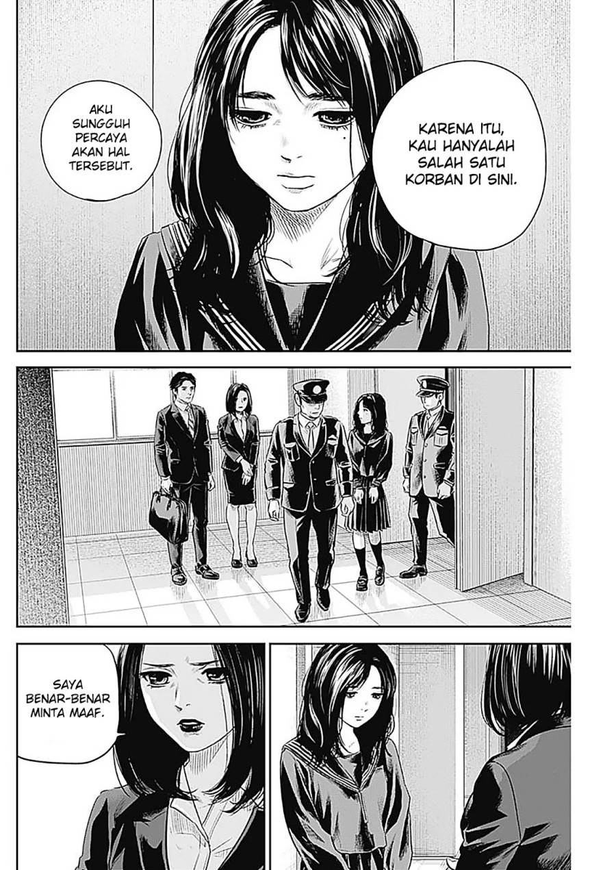 image-komik-adabana-chapter-27-18/23