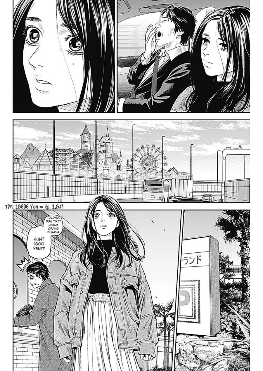 image-komik-adabana-chapter-28-end-8/32