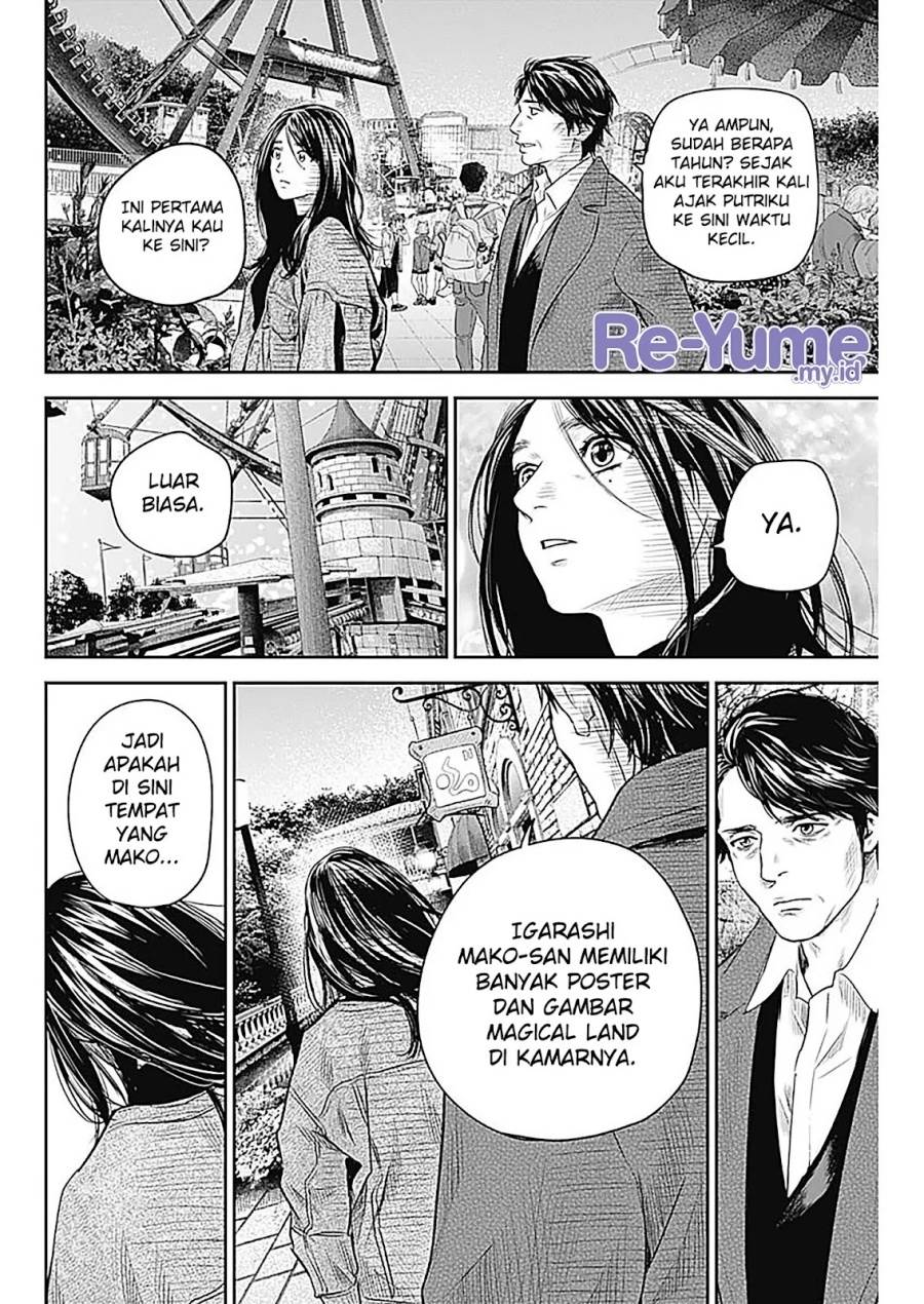 image-komik-adabana-chapter-28-end-10/32